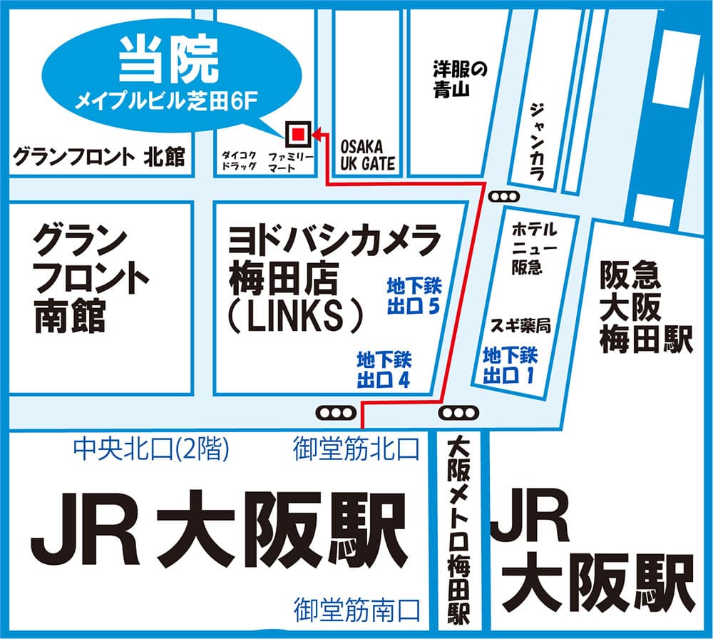 ゆうメンタルクリニック大阪院の周辺地図