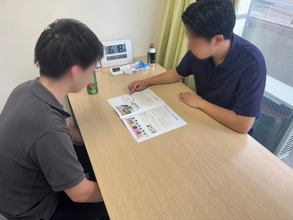 ご利用のながれ