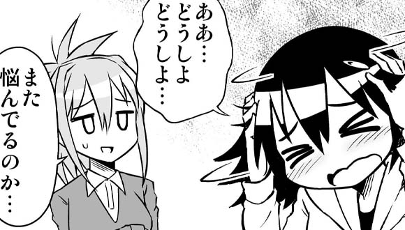 大和なでしこ　なんとかなる　マンガ　メンタル　１３話　サムネイル