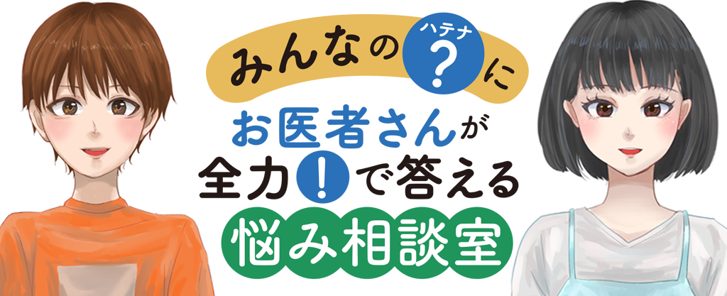 こども相談室 「犬を飼いたいけど親がだめって」