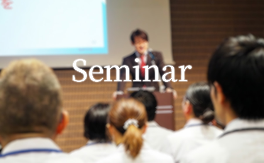 医師向け講演会のイメージ