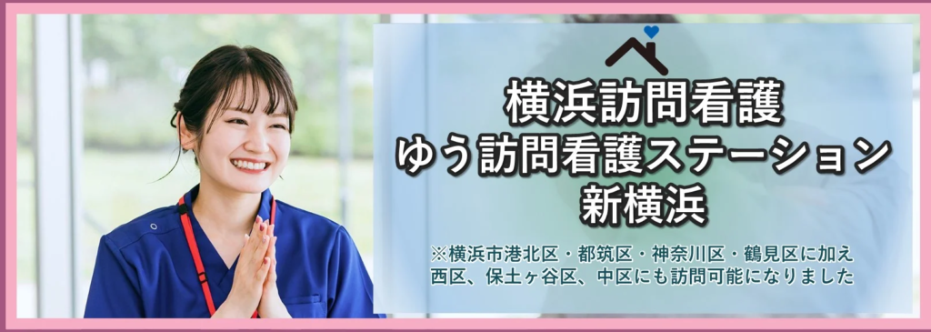 「祝い酒」「やけ酒」「百薬の長」──アルコール依存症で起こる問題とは?