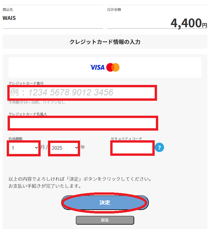 マンガ】IQをWAIS-IVで判定。MENSA入会の証明書類も発行 マンガ】IQをWAIS-IVで判定。MENSA入会の証明書類も発行