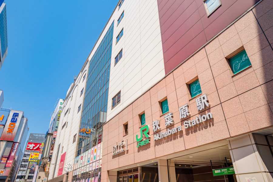 秋葉原心療内科ゆうメンタルクリニック秋葉原院