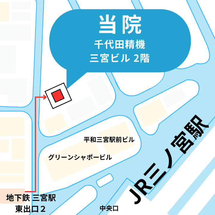 ゆうメンタルクリニック神戸三宮院 周辺地図