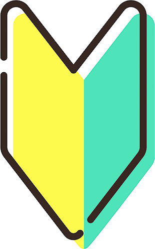 若葉マークのアイコン