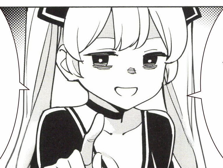 マンガで分かる心療内科｜ゆうメンタルクリニック（心療内科・精神科）