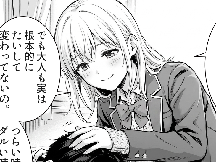 〔R8 6/20〕マンガで分かる心療内科　計36冊セット マンガで分かる心療内科｜ゆうメンタルクリニック（心療内科・精神科）