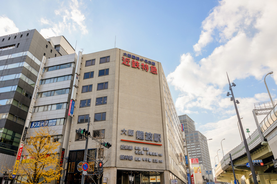 大阪難波心療内科ゆうメンタルクリニック大阪難波院