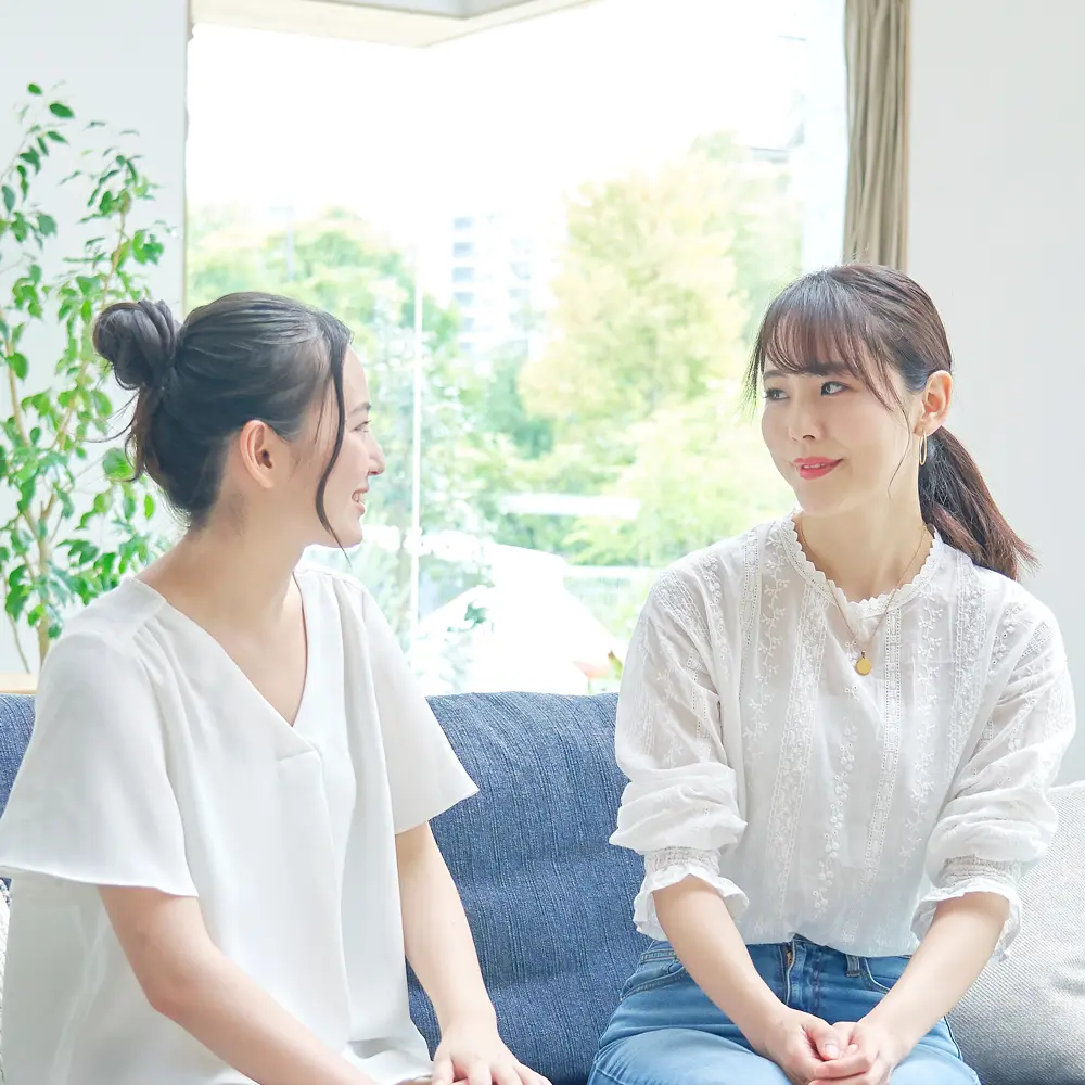 相談